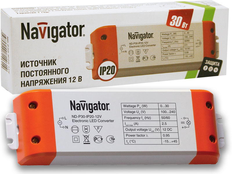 Navigator драйвер IP20  30W-12V, 2,5А  71461 п/ос оптом