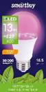 Smartbuy лампа LED A60 13 Вт E27 ФИТО SBL-A60-13-fito-E27 (10/100) оптом