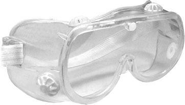 FIT Очки защитные (с непрямой вентиляцией) РОС  1/120 оптом