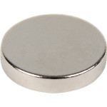 REXANT 72-3114 неодимовый магнит диск 10х5мм сцепление 2,5 кг (упаковка 5 шт)  оптом