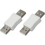 REXANT 18-1170 переходник USB-A штекер - штекер USB-A (50/2000) оптом