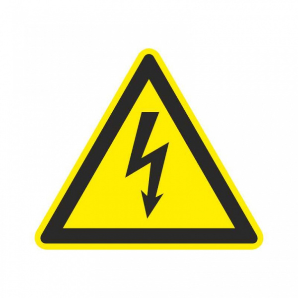 REXANT 56-0005 знак электробезопасности "Опасность поражения электротоком" 100*100*100мм 											 оптом