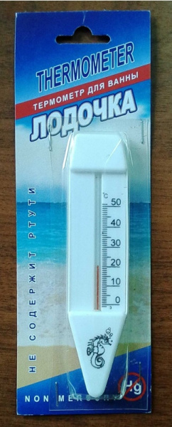 термометр для воды "Лодочка" (блистер) 0°C +50°C (1/100) оптом
